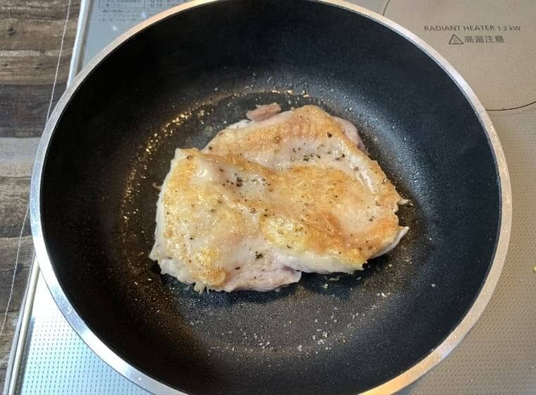 アサヒ軽金属オールパンの口コミ 1年毎日使った感想を紹介 双子ママの業務スーパーde時短節約ブログ