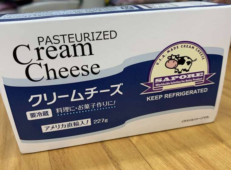 業務スーパーのクリームチーズのパッケージ
