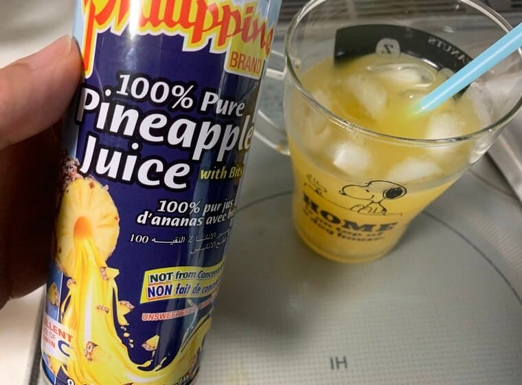 業務スーパーのパイナップルジュースは果肉ゴロゴロ 他では手に入らない逸品 双子ママの業務スーパーde時短節約ブログ