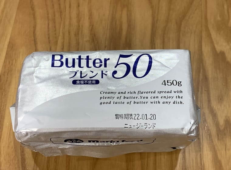 業務スーパーのバターブレンド50のパッケージ